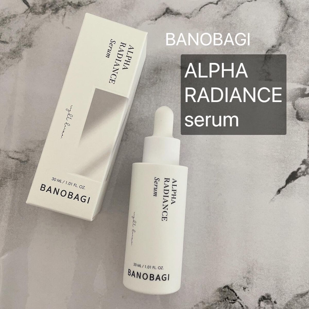 アルファラディアンスグローセラム/BANOBAGI/美容液を使ったクチコミ(2枚目)