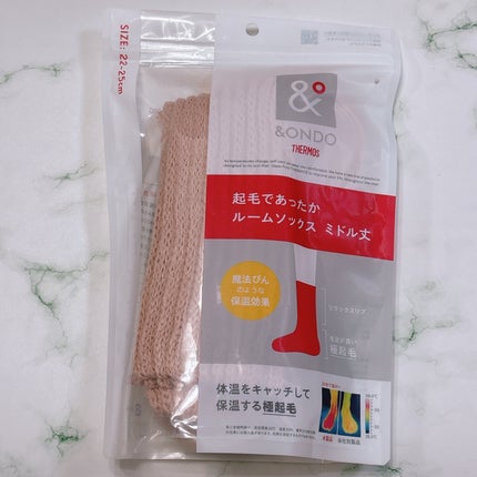 起毛であったかルームソックス/&ONDO/暖かい靴下を使ったクチコミ(3枚目)