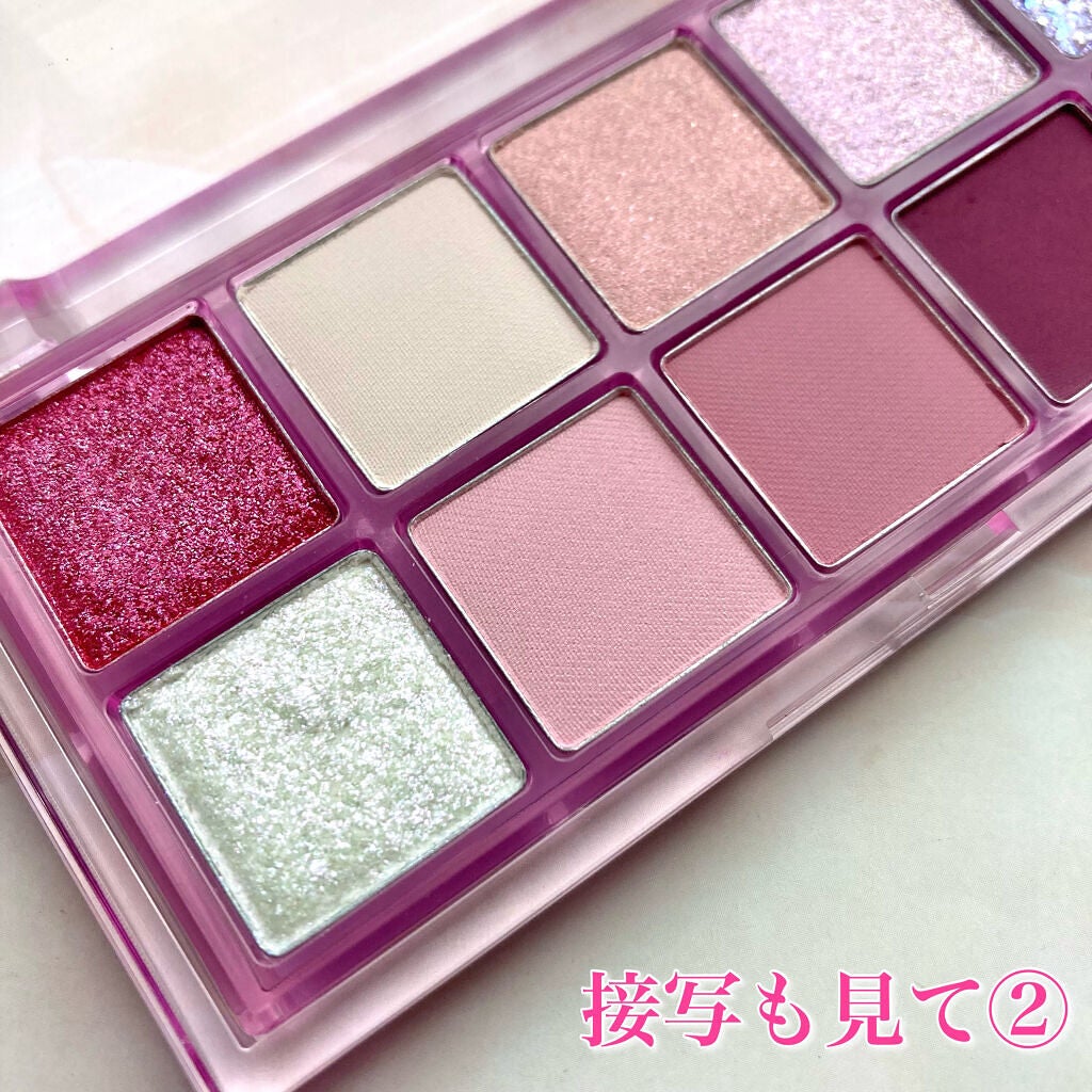 ベターザンパレット/rom&nd/アイシャドウパレットを使ったクチコミ(7枚目)