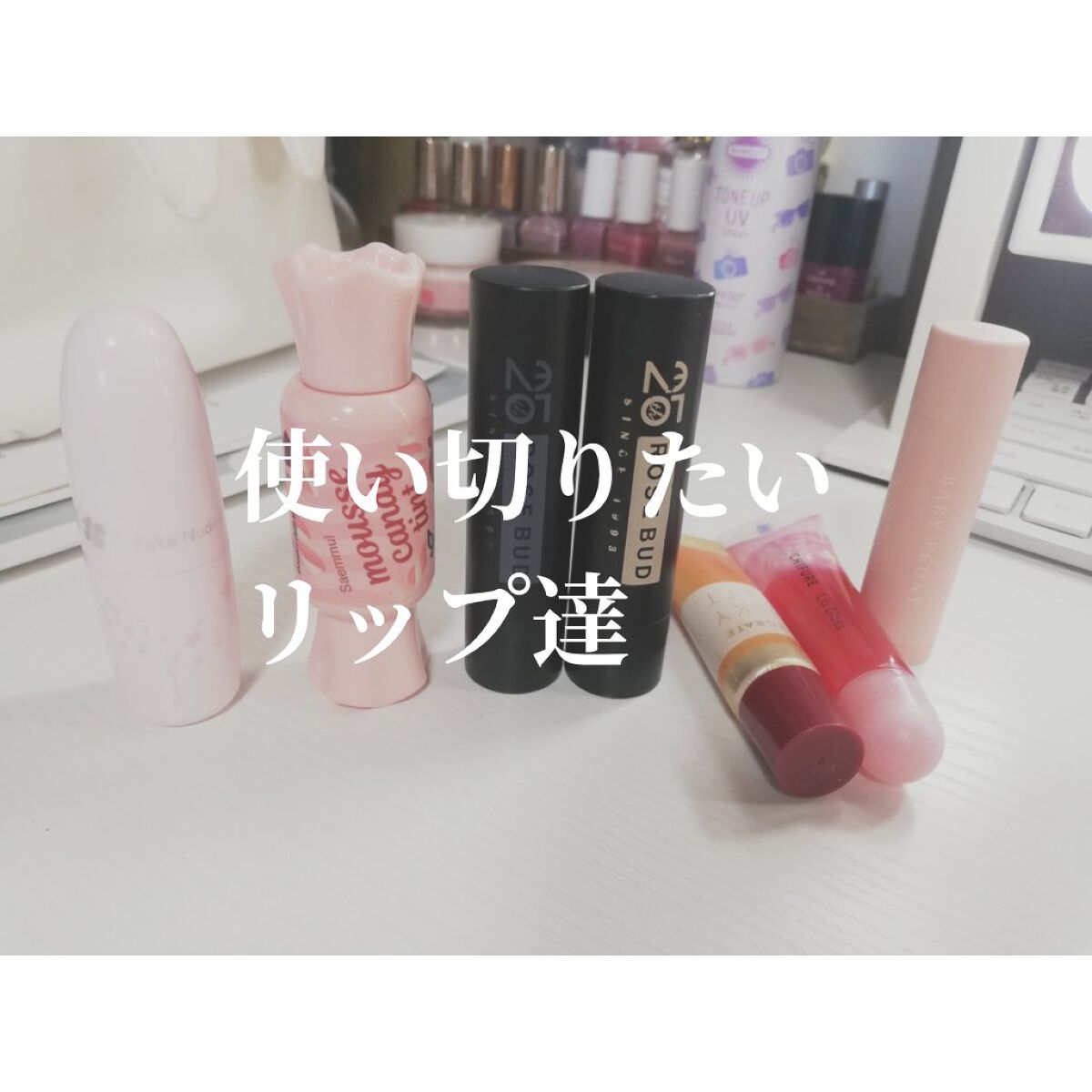 シルキーマットリップ OR481 サンシャインオレンジ/インテグレート/口紅を使ったクチコミ（1枚目）