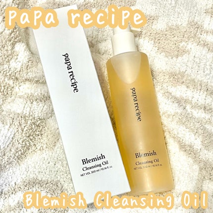 ã䜿ã£ãã¯ãã³ãïŒ1æç®ïŒ