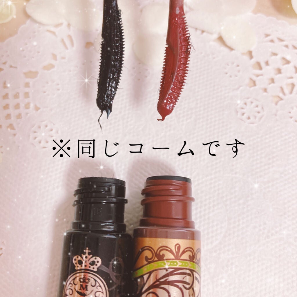 ラッシュエキスパンダー エッジマイスター F/MAJOLICA MAJORCA/マスカラを使ったクチコミ(4枚目)