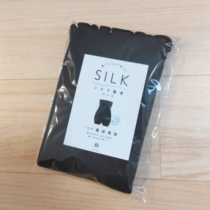 を使ったクチコミ(2枚目)