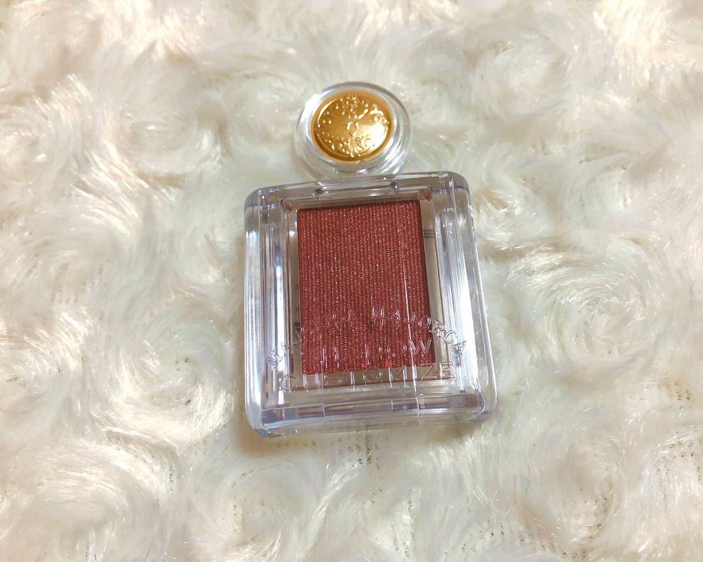 シャドーカスタマイズ/MAJOLICA MAJORCA/単色アイシャドウを使ったクチコミ(1枚目)