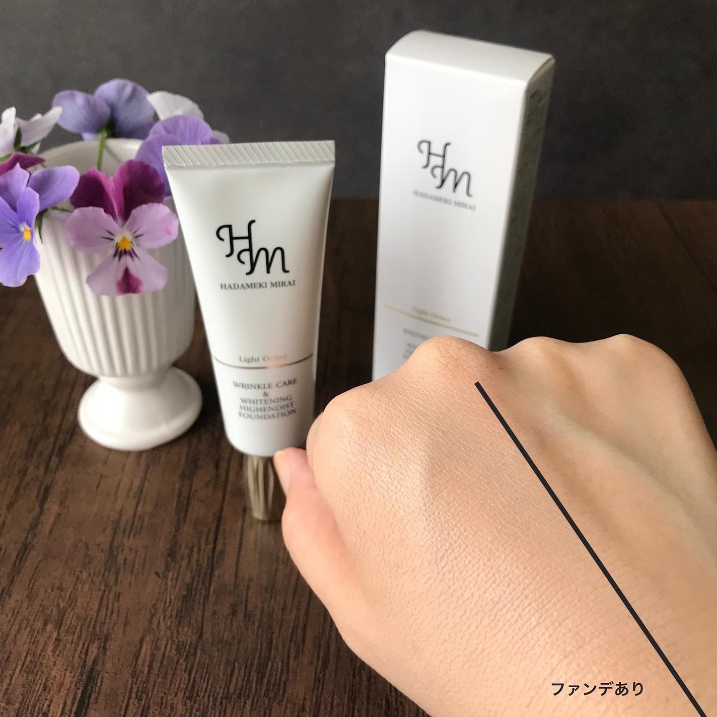 リンクルケア&ホワイトニング ハイエンディストファンデーション/ハダメキミライ/リキッドファンデーションを使ったクチコミ(7枚目)