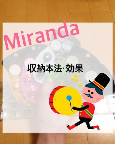 ヘアビタミン モイスチャーヘアオイル/MIRANDA/ヘアオイルを使ったクチコミ（1枚目）