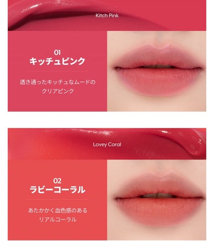 ムースリップチュアル 06 プラムミー/nuse/口紅の画像