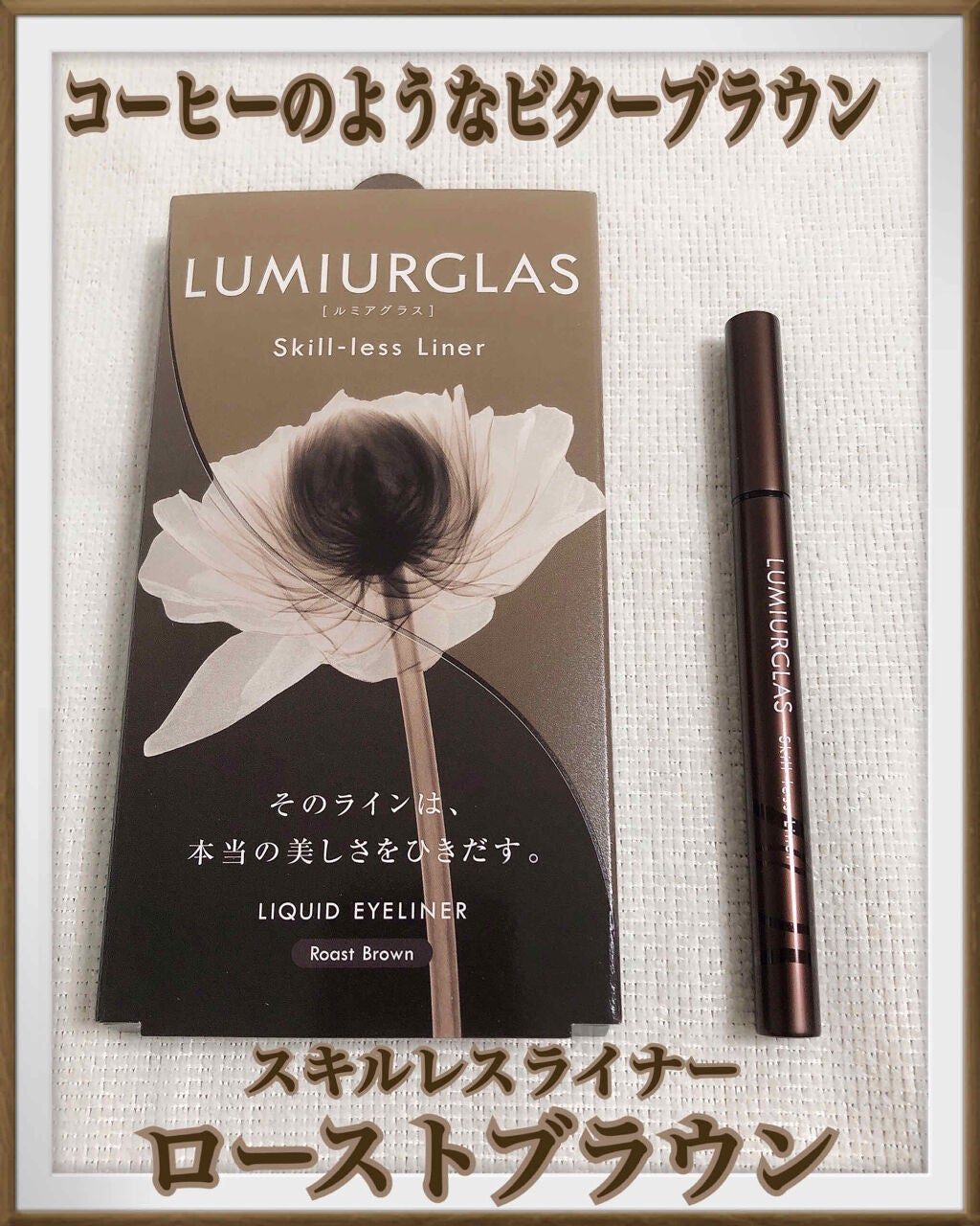 トリプルシャドウ/MISSHA/アイシャドウパレットを使ったクチコミ(1枚目)