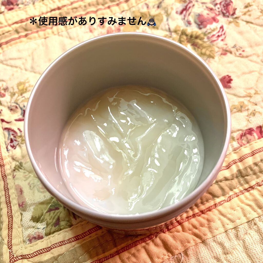 フィーノ　プレミアムタッチ　濃厚美容液ヘアマスク/フィーノ/ヘアマスク・ヘアパックを使ったクチコミ（1枚目）