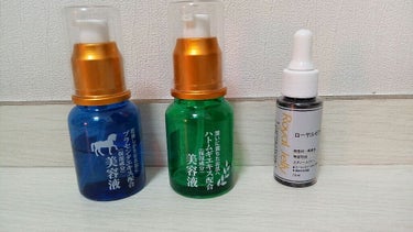 プラセンタ配合 美容液/DAISO/美容液を使ったクチコミ（4枚目）