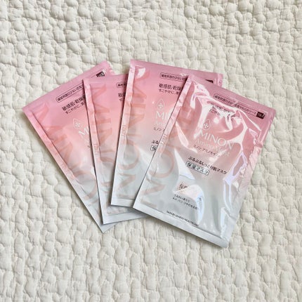 ミノン アミノモイスト ぷるぷるしっとり肌マスク/ミノン/シートマスク・パックを使ったクチコミ(2枚目)