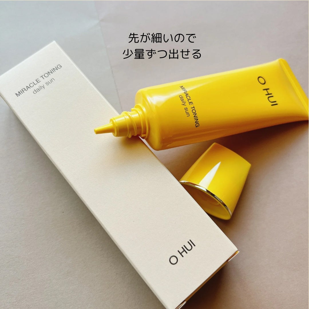 ミラクルトーニング デイリーサン/OHUI/日焼け止めミルクを使ったクチコミ(2枚目)