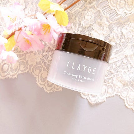 クレンジングバーム ブラック/CLAYGE/クレンジングバームを使ったクチコミ(1枚目)