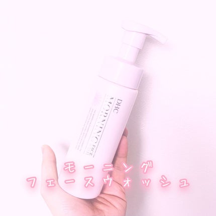 モーニング フェースウォッシュ/DHC/泡洗顔を使ったクチコミ(1枚目)