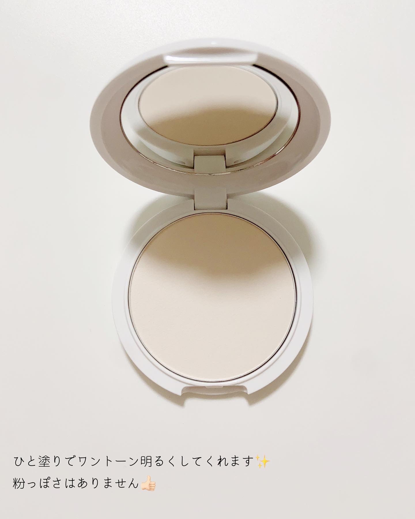 クリアランクアップパウダー/COSCOS/プレストパウダーを使ったクチコミ（3枚目）