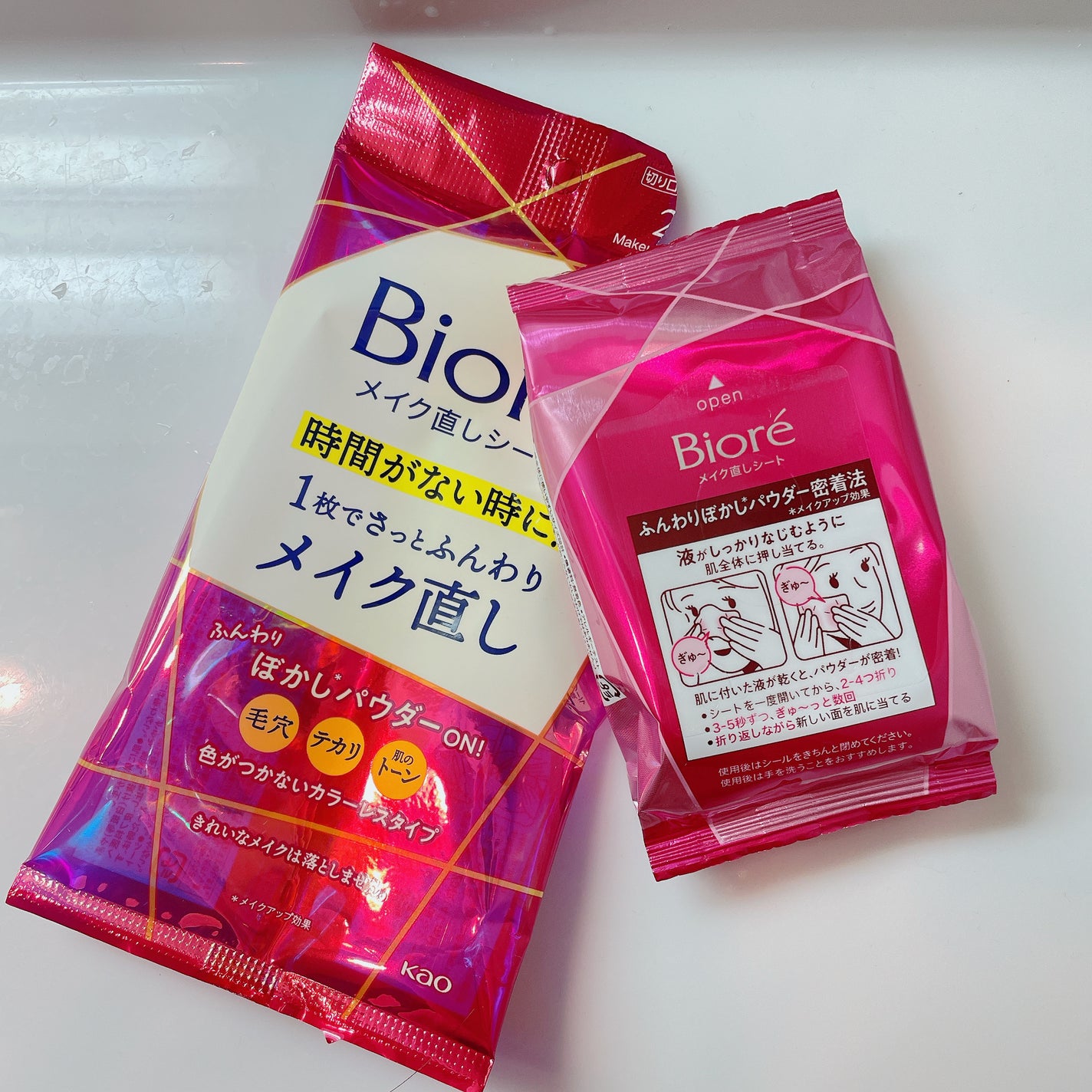 ããªã¬ ã¡ã€ã¯çŽãã·ãŒã/ããªã¬/ãã§ã€ã¹ã·ãŒãã䜿ã£ãã¯ãã³ãïŒ1æç®ïŒ