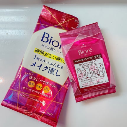 ビオレ メイク直しシート/ビオレ/フェイスシートを使ったクチコミ(1枚目)