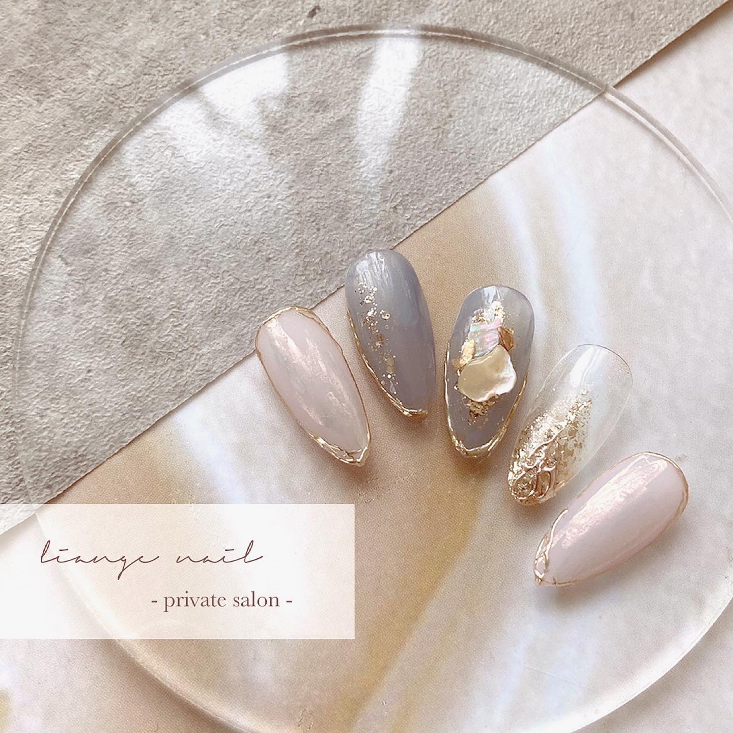 #リアンジェネイル,#柏ネイル,#ネイル,#ニュアンスネイル,#夏ネイル,#シェルネイル,#ミラーネイルのネイルデザイン