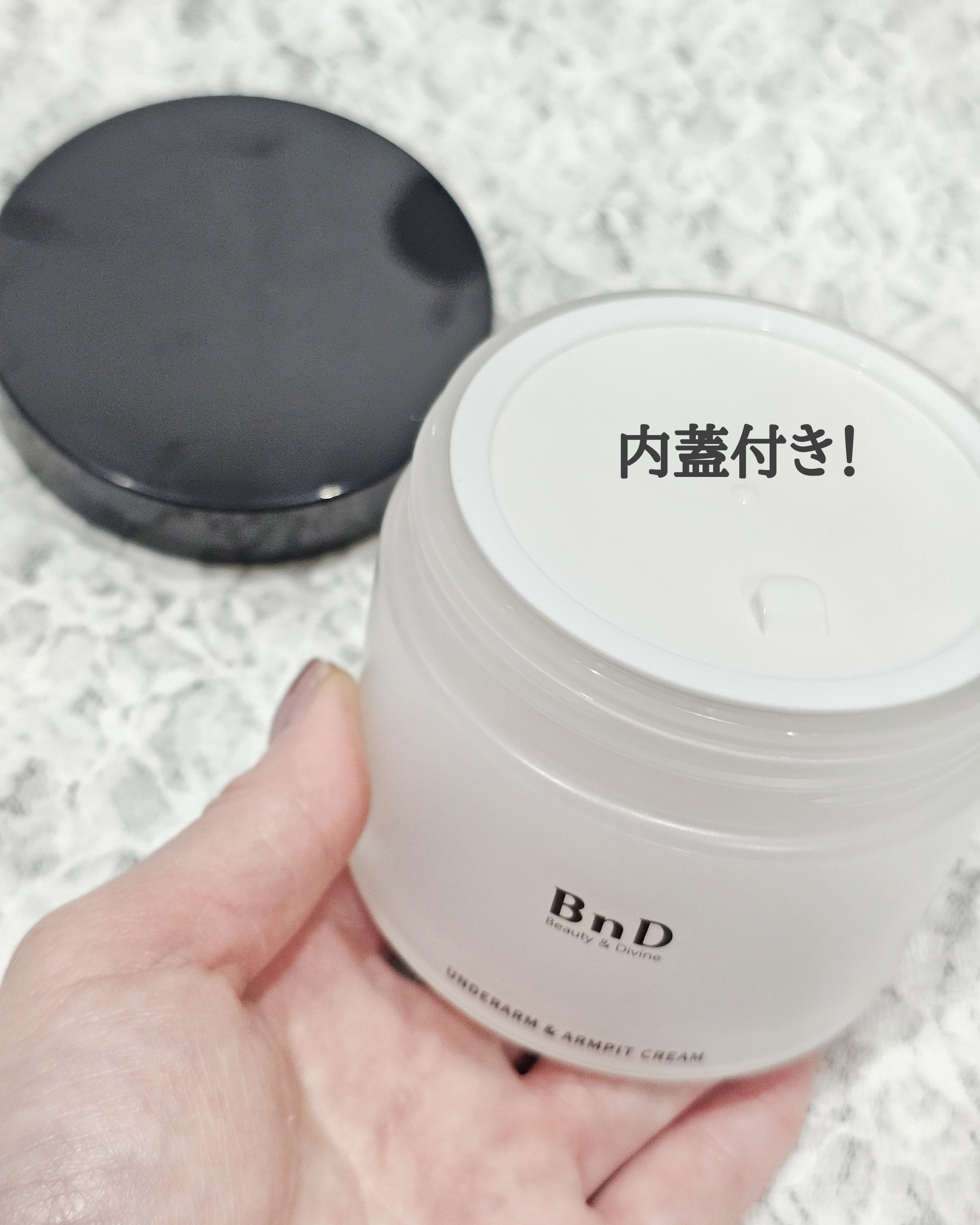 BnDアンダーアームクリーム(ボディクリーム)/BnD/デリケートゾーンケアを使ったクチコミ（3枚目）