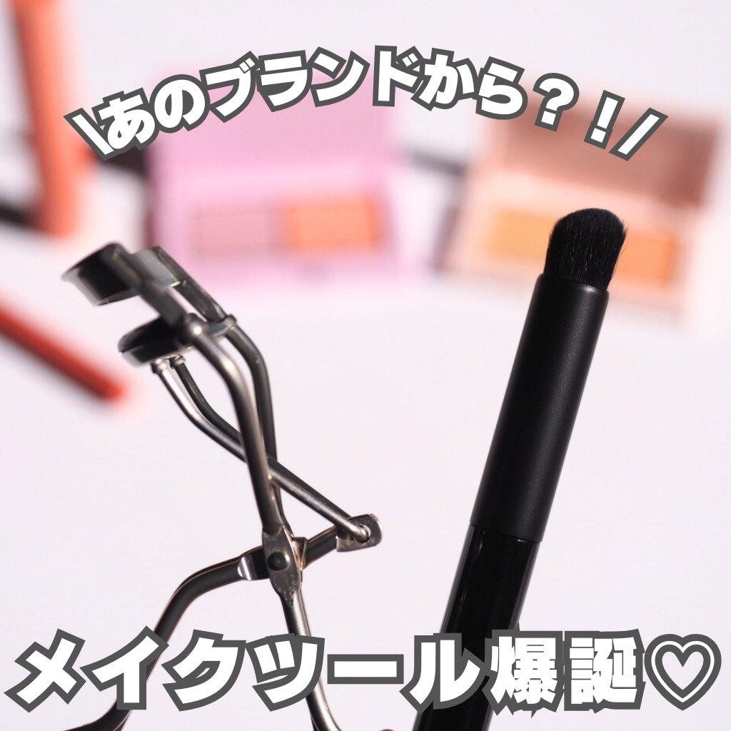 エテュセ アイエディション(カラーパレット)/ettusais/アイシャドウパレットを使ったクチコミ（1枚目）