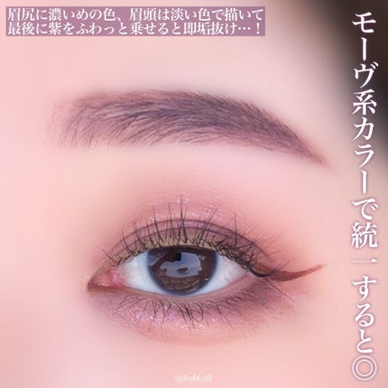 スタイリング パウダーアイブロウ/excel/パウダーアイブロウを使ったクチコミ(4枚目)