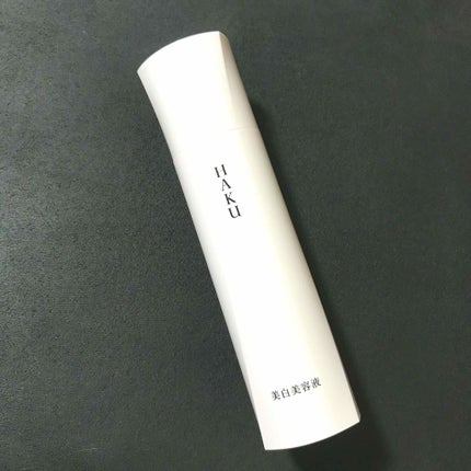 メラノフォーカスV/HAKU/美容液を使ったクチコミ(1枚目)