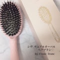 シヴ デュアルオーバル ヘアブラシ / フランフラン