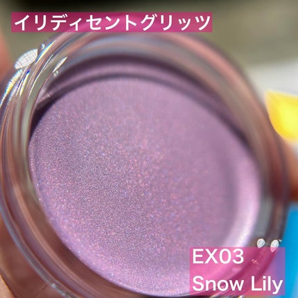 ステラドリームコフレ /LUNASOL/メイクアップキットを使ったクチコミ(6枚目)