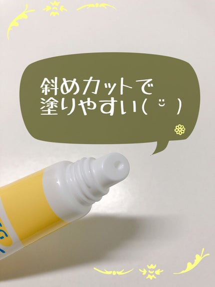 ベビーワセリンリップ/健栄製薬/リップクリームを使ったクチコミ(3枚目)