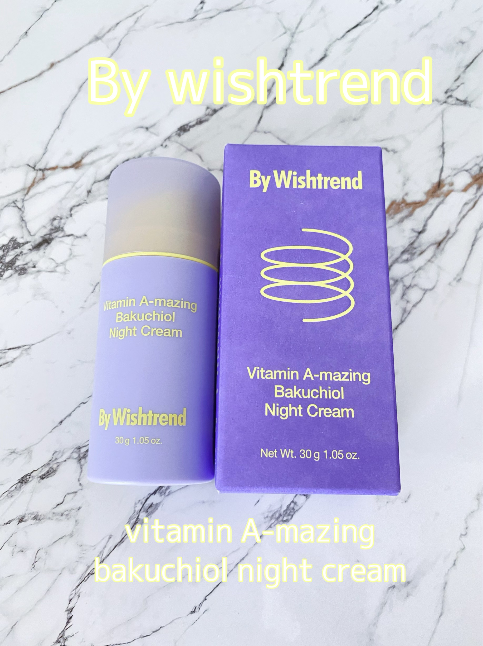 ビタミンA-mazingバクチオールナイトクリーム/By Wishtrend/フェイスクリームを使ったクチコミ（2枚目）