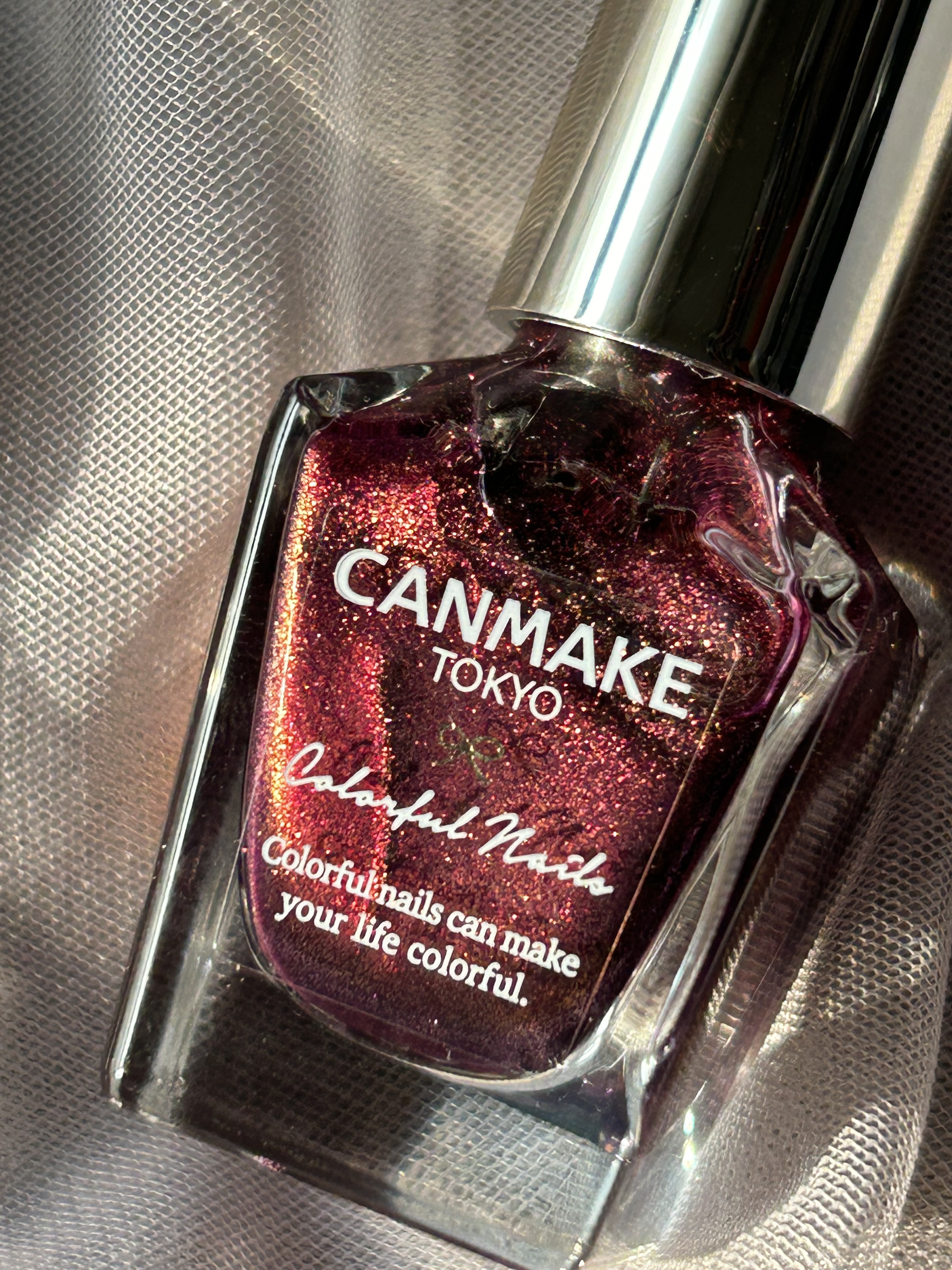 カラフルネイルズ N105 スターバースト/キャンメイク/マニキュアを使ったクチコミ（2枚目）