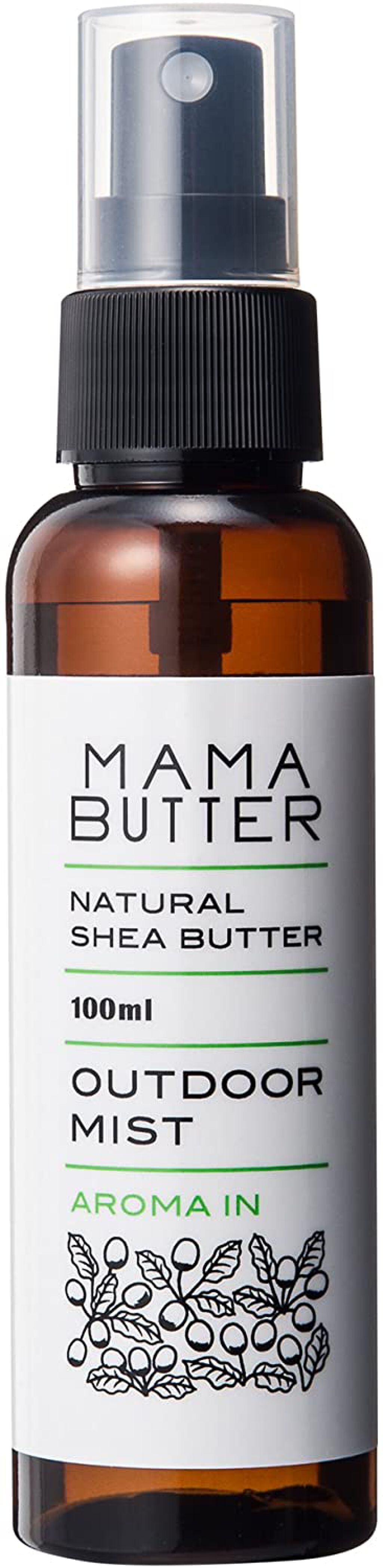 ママバター アウトドアミスト アロマイン