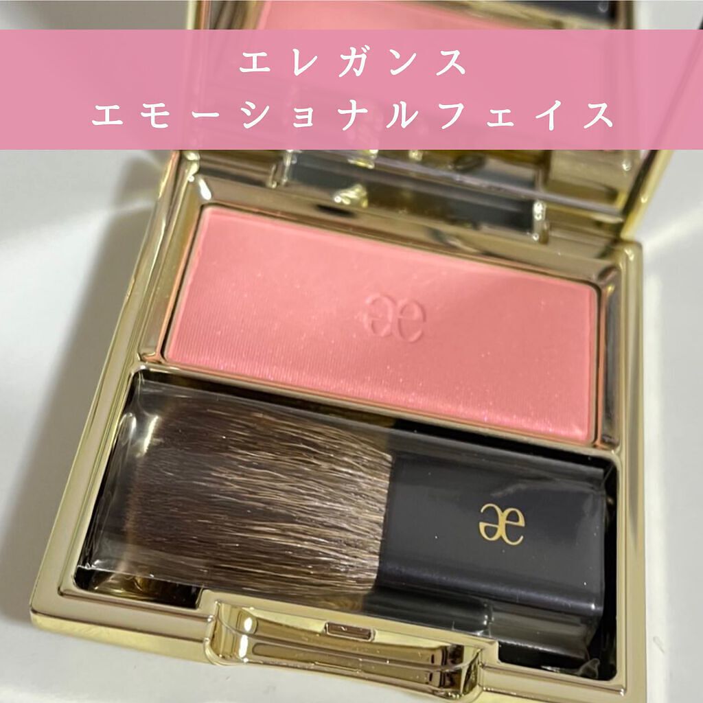 エモーショナル フェイス/Elégance/パウダーチークを使ったクチコミ(1枚目)