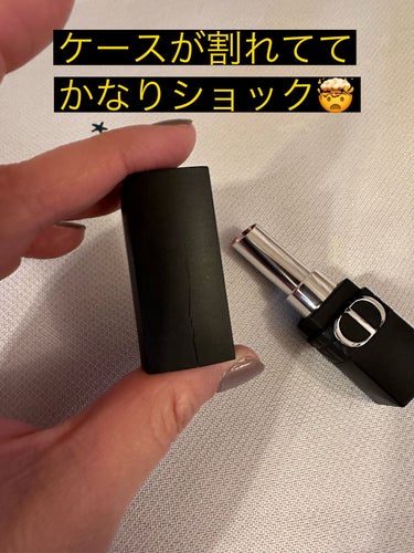 ルージュ ディオール フォーエヴァー スティック 780 フォーエヴァー ラッキー/Dior/口紅を使ったクチコミ（1枚目）