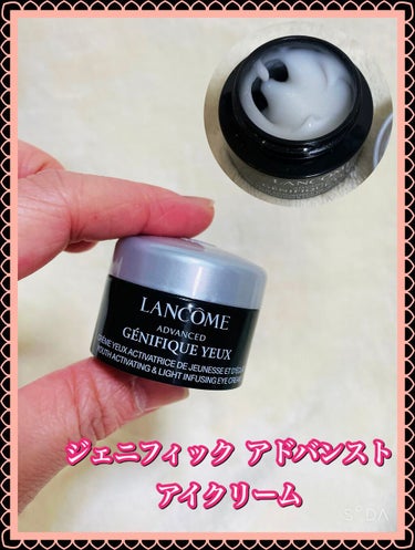 ジェニフィック アドバンスト N パワージャケット エディション/LANCOME/美容液の画像