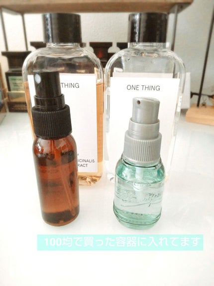 カレンデュラ化粧水/ONE THING/化粧水を使ったクチコミ(7枚目)