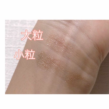 ジュエリーシャドウベール/キャンメイク/アイシャドウパレットを使ったクチコミ(2枚目)