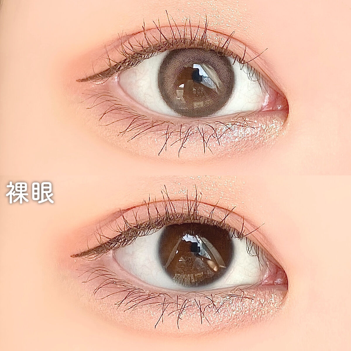 chuuLENS Milk&Tea 1day/chuu LENS/ワンデー（１DAY）カラコンを使ったクチコミ（3枚目）