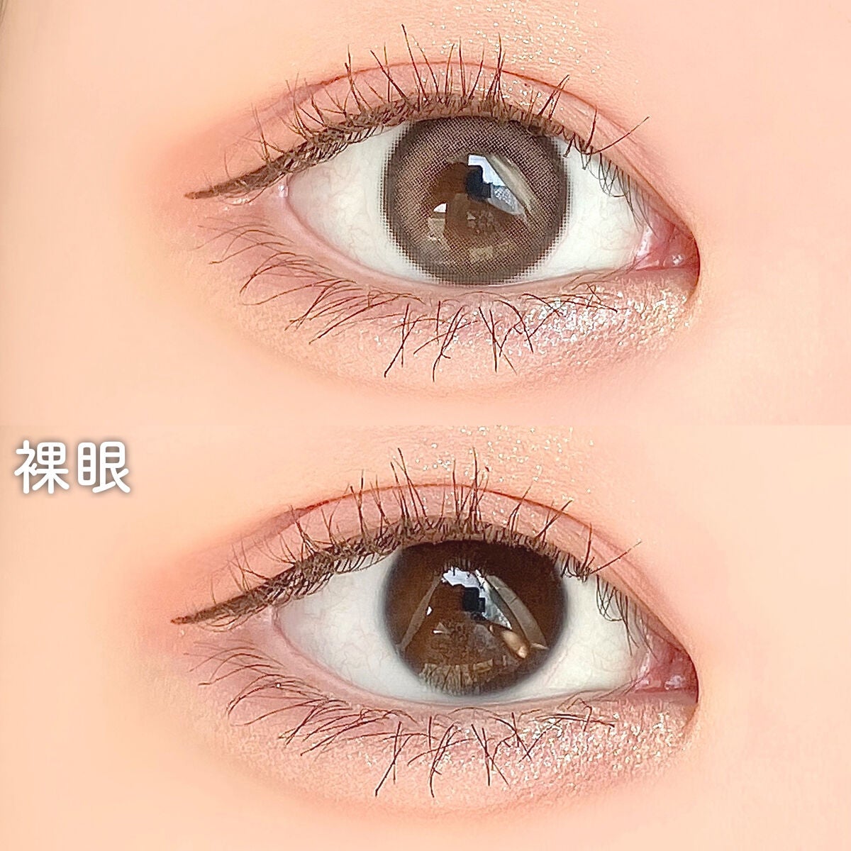 chuuLENS Milk&Tea 1day/chuu LENS/ワンデー(1DAY)カラコンを使ったクチコミ(3枚目)