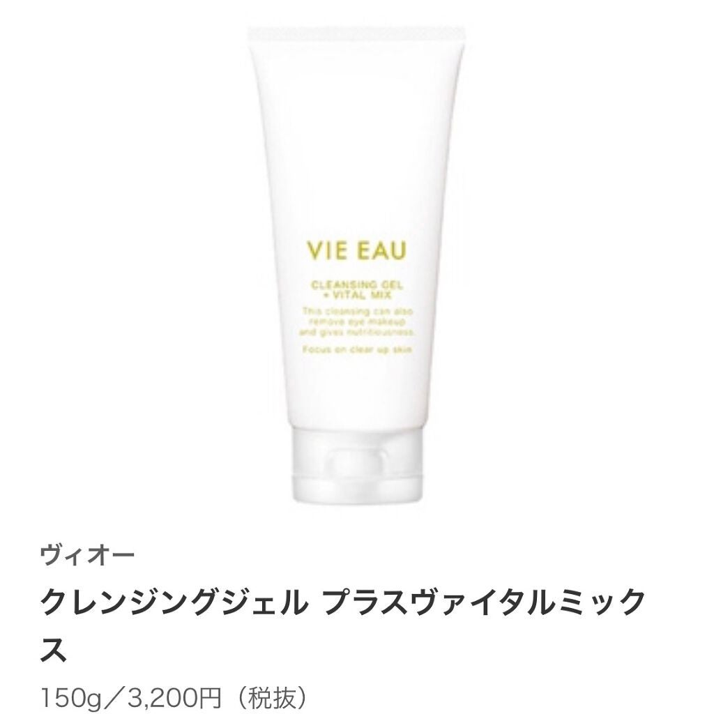 りいな on LIPS 「BLOOMBOX5月🍀1.アトリックス☺︎︎ハンドミルクシトラ..」(5枚目)