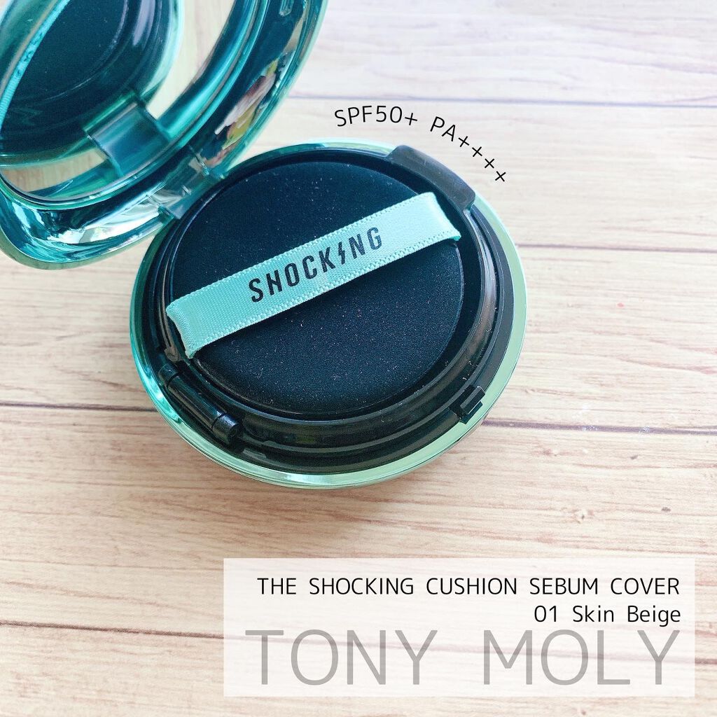 チークトーン ムード オン ブラッシャー/TONYMOLY/ジェル・クリームチークを使ったクチコミ（2枚目）