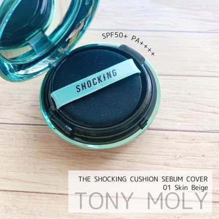 チークトーン ムード オン ブラッシャー/TONYMOLY/ジェル・クリームチークを使ったクチコミ(2枚目)