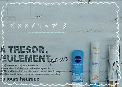 レブロン キス シュガー スクラブ/REVLON/リップスクラブを使ったクチコミ(1枚目)