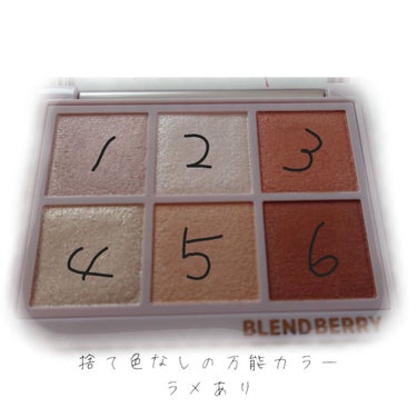 オーラクリエイション #myfavbrown 010 いちごミルク＆ピンクブラウン/BLEND BERRY/アイシャドウパレットを使ったクチコミ（3枚目）