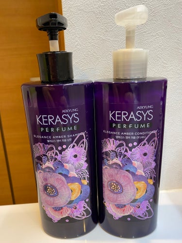 【ケラシス】エレガンスアンバーパフュームシャンプー＆コンディショナーを試してみました。

香水のような香りとともに、良い成分がたっぷり配合しているので、気分がいい香りとサラサラな髪の毛の両方を体験できま