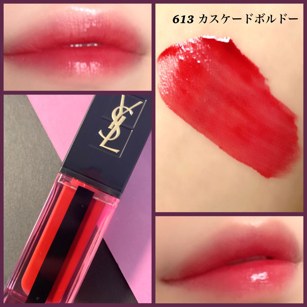 ルージュ ピュールクチュール ヴェルニ ウォーターステイン/YVES SAINT LAURENT BEAUTE/口紅を使ったクチコミ(2枚目)