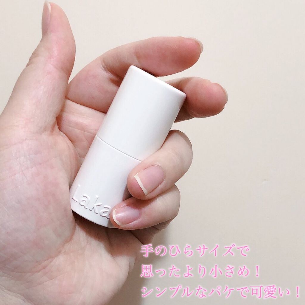 ユースフルグローバーム/Laka/ジェル・クリームチークを使ったクチコミ（2枚目）