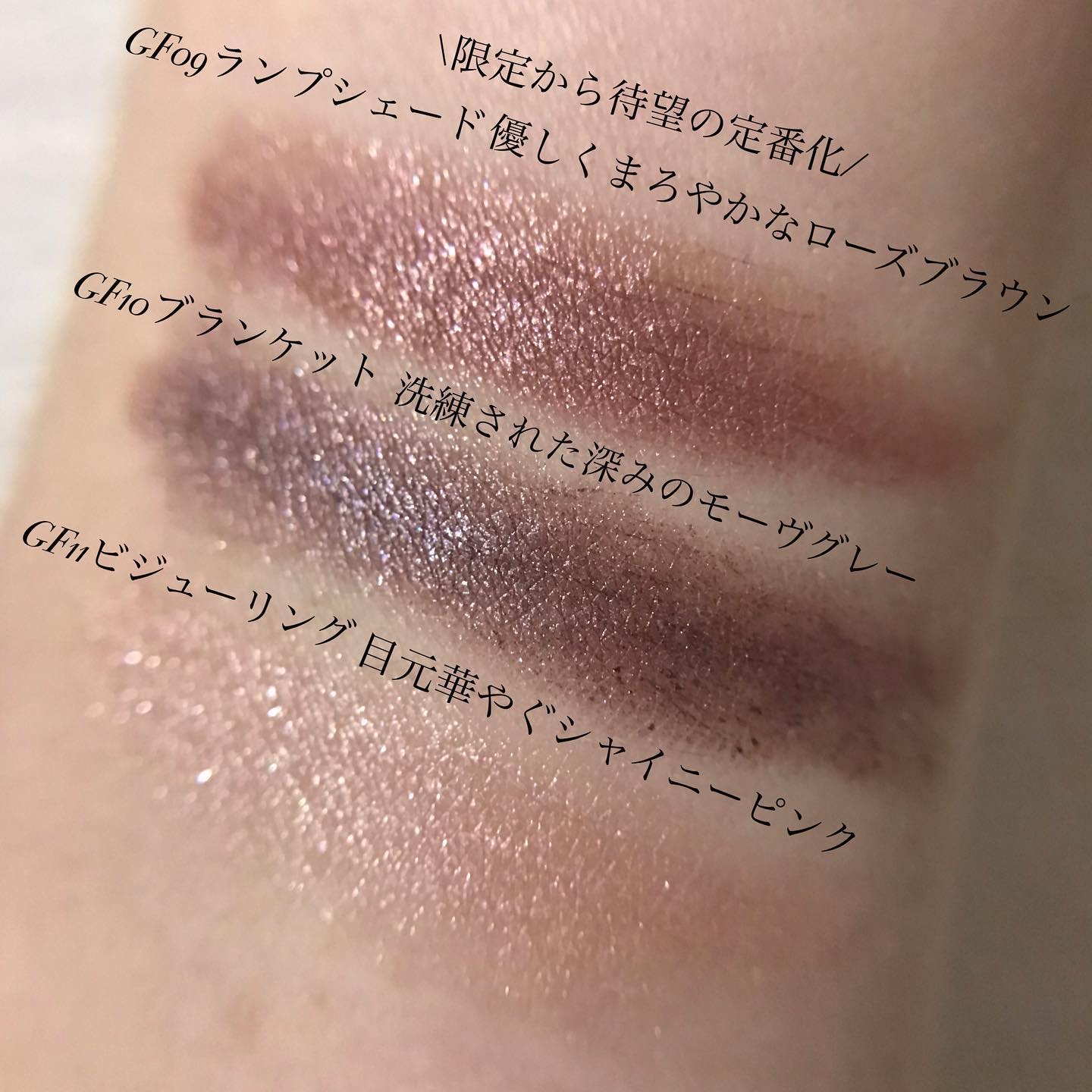 グリームオンフィットシャドウ/excel/スティックアイシャドウを使ったクチコミ（2枚目）