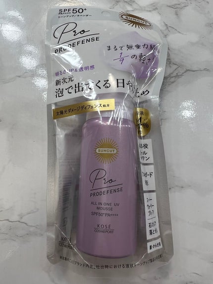 プロディフェンス オールインワンUV ムース/サンカット®/日焼け止めクリームを使ったクチコミ(2枚目)