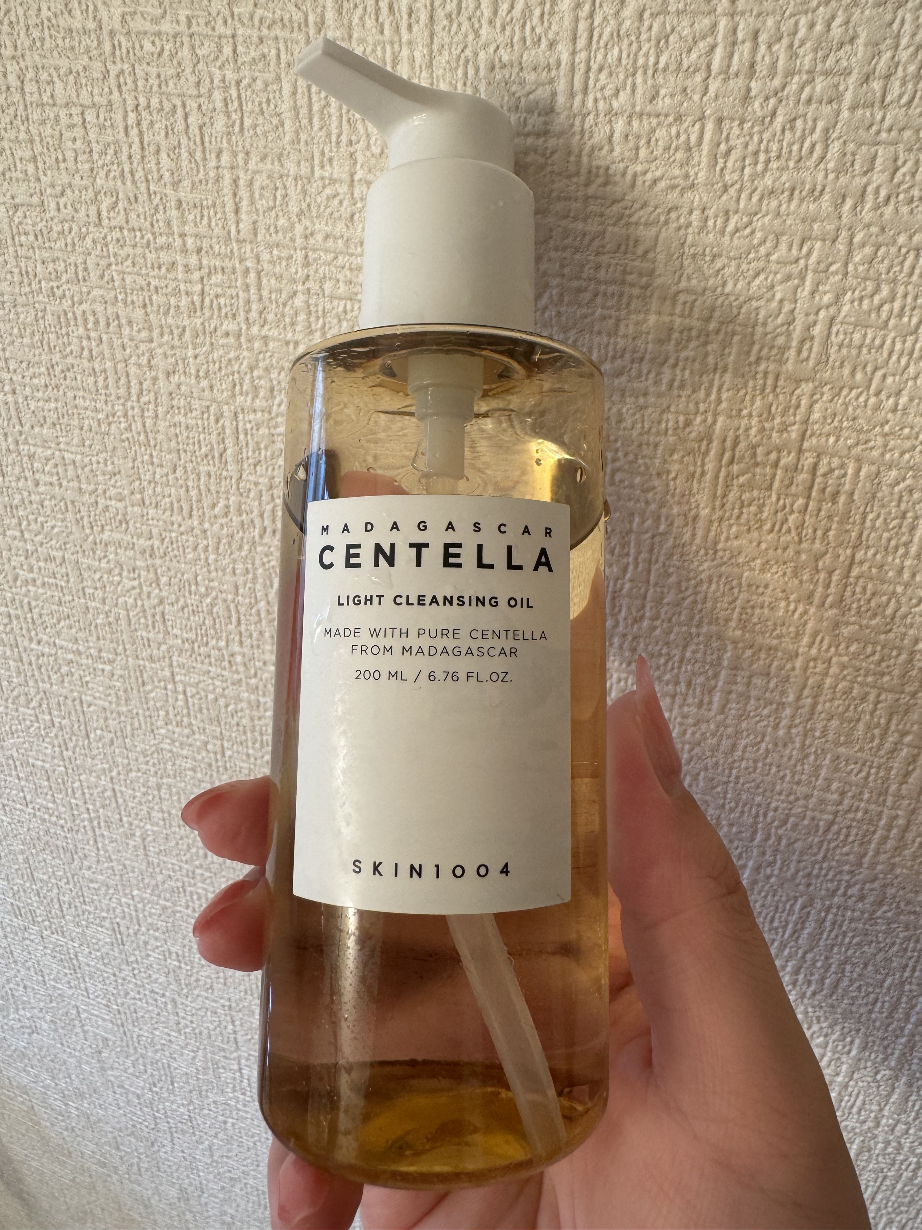 センテラ アンプル/SKIN1004/美容液を使ったクチコミ（1枚目）